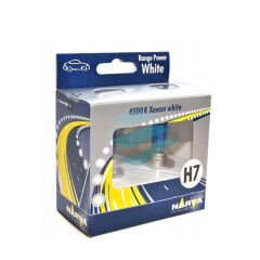 12V H7 55W RANGE POWER BEYAZ 4100K 98518