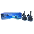 MILESTONE D2S/R KATANA EDITION LED BALLAST VERSION