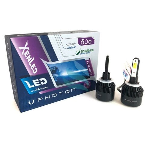 DUO H27 12-24V LED HEADLIGHT